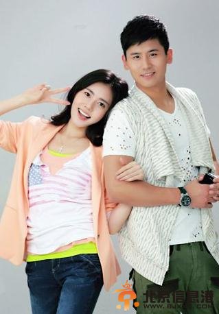 麻辣女友的幸福时光剧情介绍（1-30集大结局）