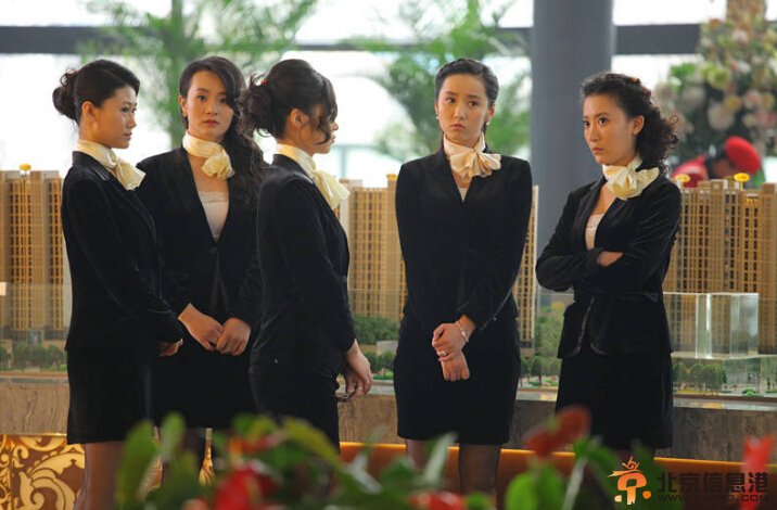 负二代的幸福生活剧情介绍(1-25集大结局）