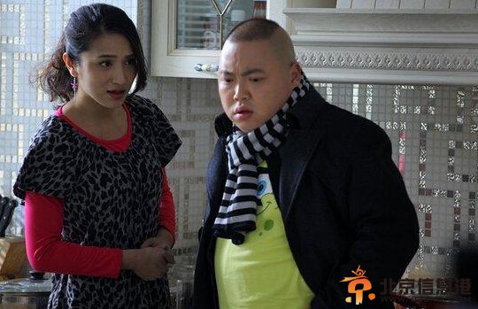 负二代的幸福生活剧情介绍(1-25集大结局）