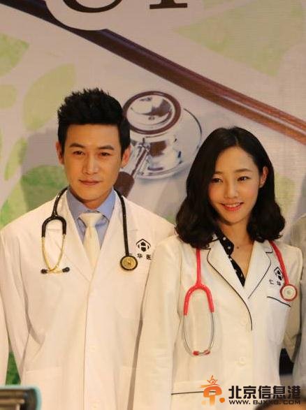 长大将播 幕后的<a href='http://www.bjxxg.cn/beijing/gushi/' target='_blank'><u>故事</u></a>