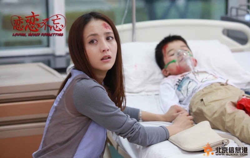 恋恋不忘六大虐心桥段