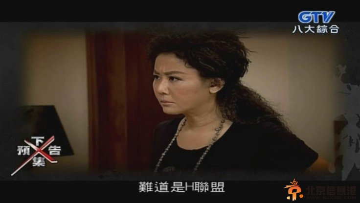 揭秘终极宿舍反派大boss真实身份