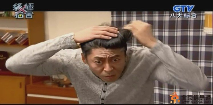 终极宿舍第9集预告剧情高潮升级惊现背后大boss