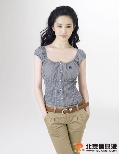 家世背景非常雄厚 揭娱乐圈中真正的千金小姐