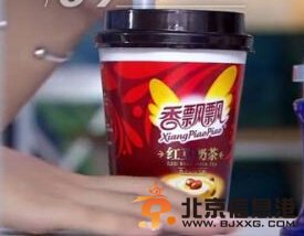 不一样的美男子剧情介绍