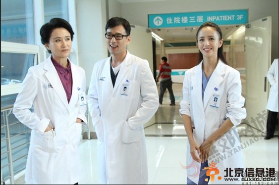 情定妇产科第1集剧情介绍