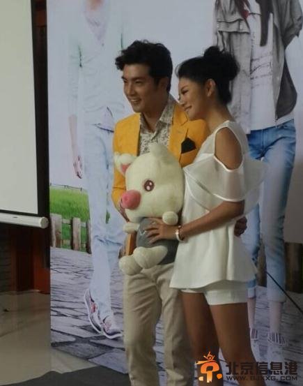 真爱遇到他发布会剧照