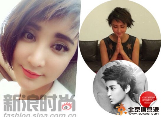 《绝爱》张歆艺齐肩中分造型讨喜