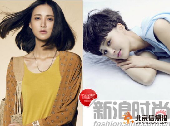 《绝爱》张歆艺齐肩中分造型讨喜