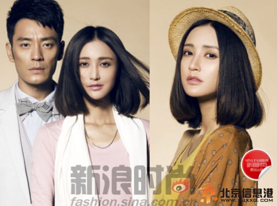 《绝爱》张歆艺齐肩中分造型讨喜