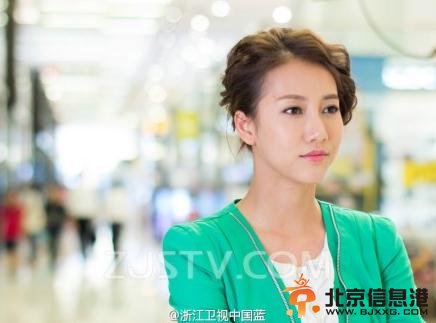 真爱遇到他剧照