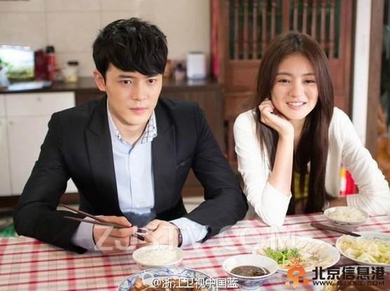 真爱遇到他剧照