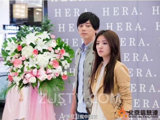 真爱遇到他剧照