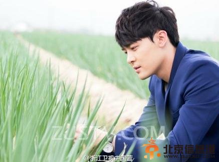 真爱遇到他剧照