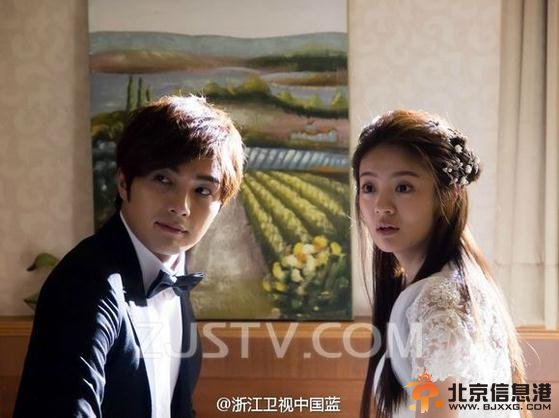 真爱遇到他剧照