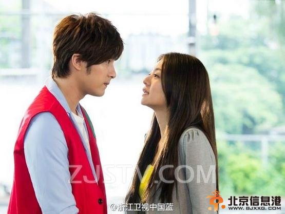 真爱遇到他剧照