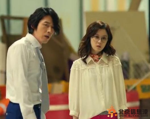 韩版命中注定我爱你第2集预告男女主角乌龙事件错的离谱