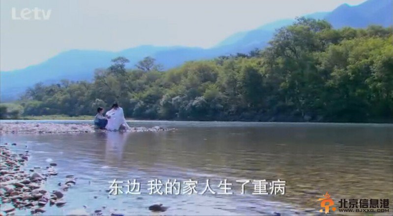 《古剑奇谭》第1集内容讲解