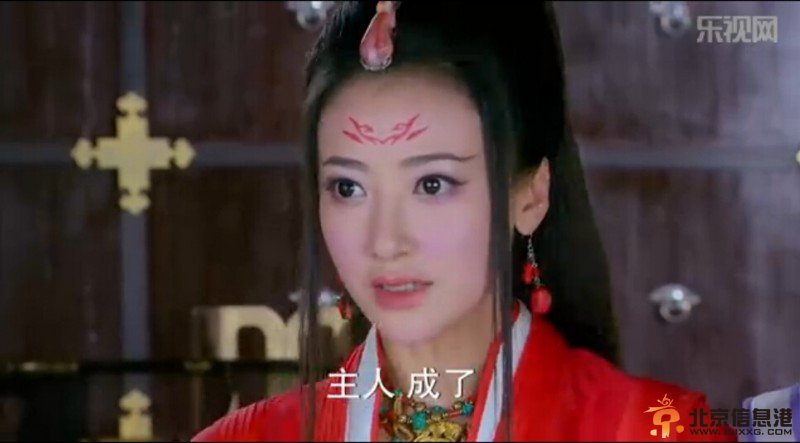 《古剑奇谭》第1集内容讲解