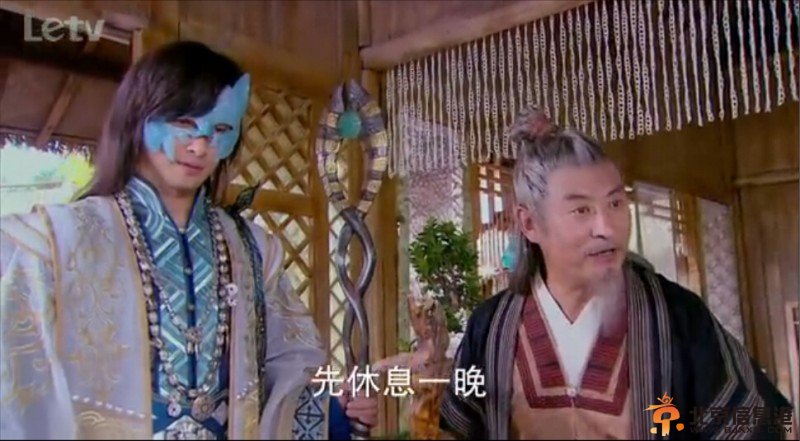 《古剑奇谭》第1集内容讲解