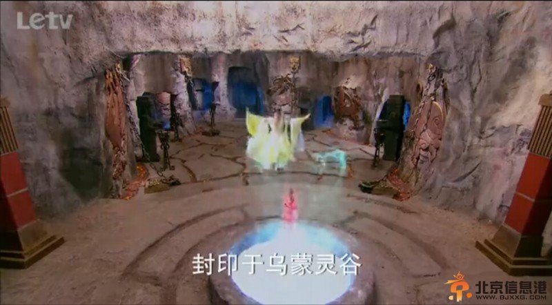 《古剑奇谭》第1集剧情讲解