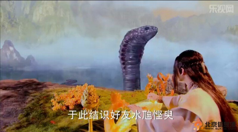 《古剑奇谭》第1集剧情讲解