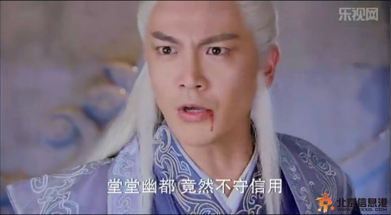 《古剑奇谭》第1集内容讲解