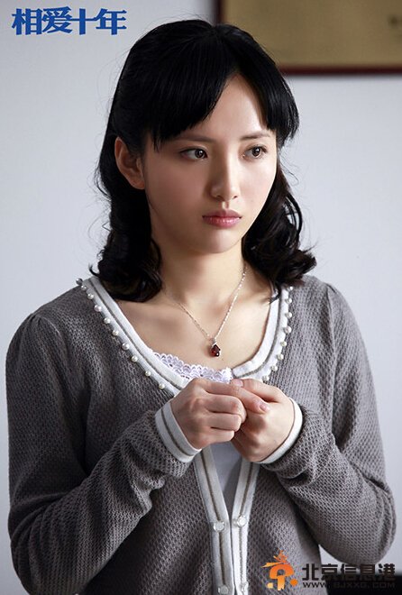 相爱十年黄芸芸和陈启明最后的结局是什么 黄芸芸疯了吗