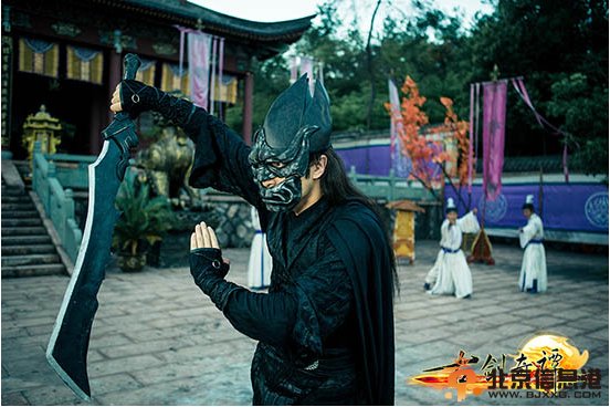 鬼面人勇闯天墉城