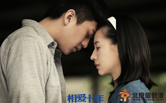 相爱十年肖然最后的结局是什么 肖然出轨了吗