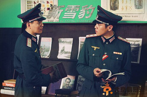 雪豹坚强岁月高清剧照