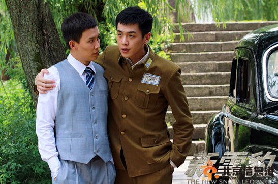 雪豹坚强岁月高清剧照