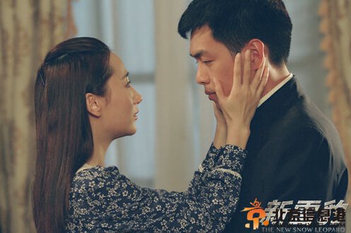 雪豹坚强岁月高清剧照