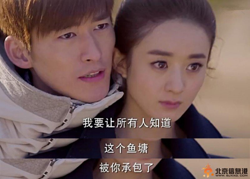 张翰承包鱼塘引调侃 《杉杉来了》未播先火