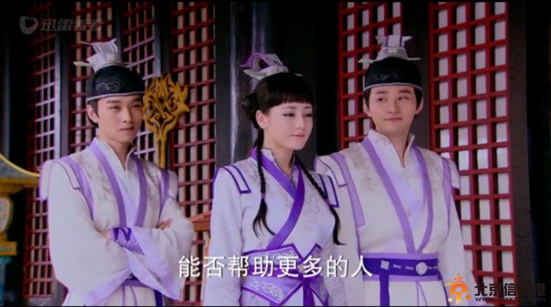 古剑奇谭吐槽一：主角反不如配角出彩