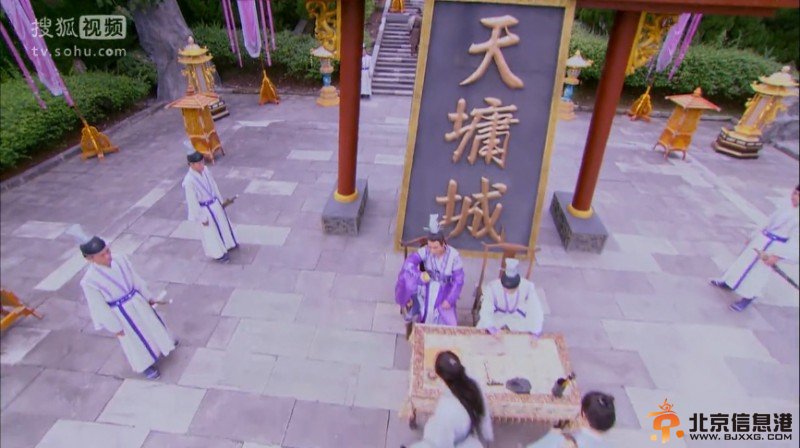 古剑奇谭吐槽二：特效布景仍旧是大硬伤