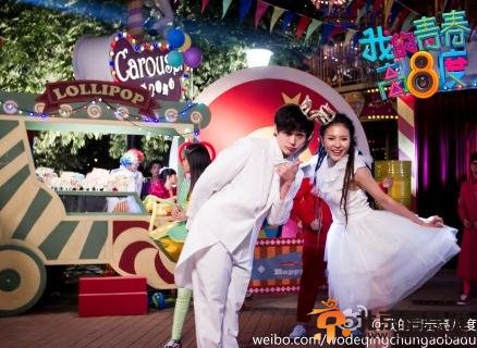 我的青春高八度第3集预告抢先看剧情热度升级