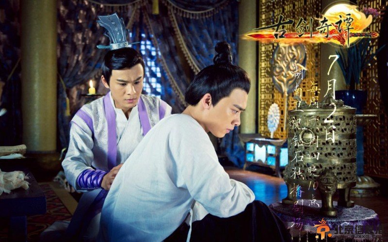 这两人怎么看怎么都是在搞基？