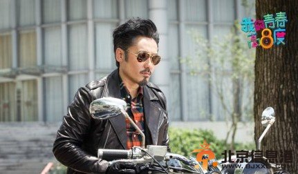 我的青春高八度萧文放弃合唱团陪老婆