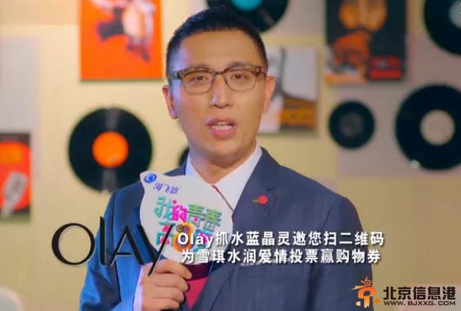 我的青春高八度中国好舌头华少倾情加盟