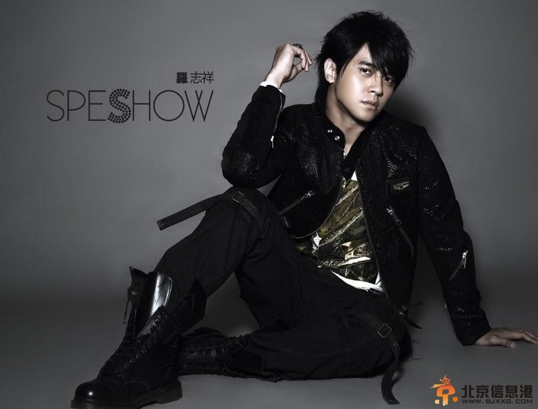 罗志祥《深圳合租记》中被劈腿 称成名前也是“屌丝”