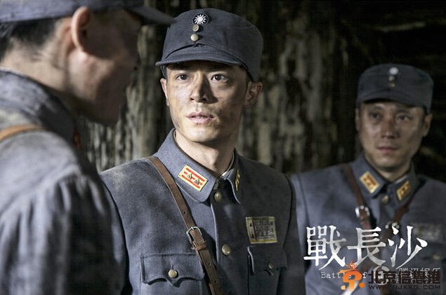 《战长沙》霍建华自黑出镜白豆腐变黑煤球