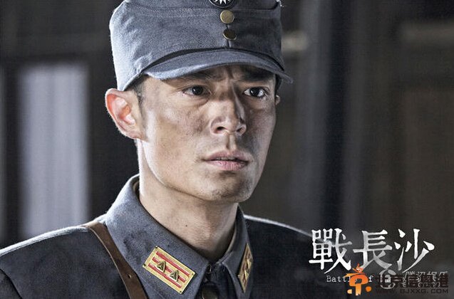 《战长沙》霍建华自黑出镜白豆腐变黑煤球