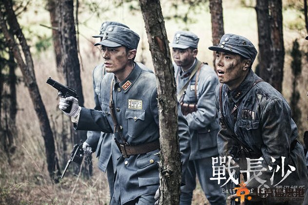 《战长沙》霍建华自黑出镜白豆腐变黑煤球