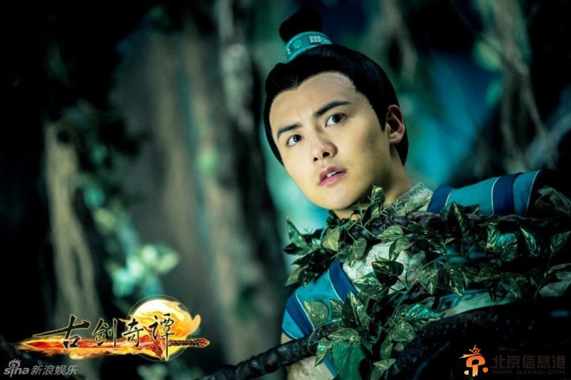 古剑奇谭下周预告：马天宇踩“搓衣板”出场