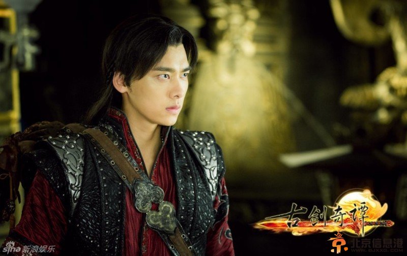 古剑奇谭：“天气姐”遇上“面瘫男”