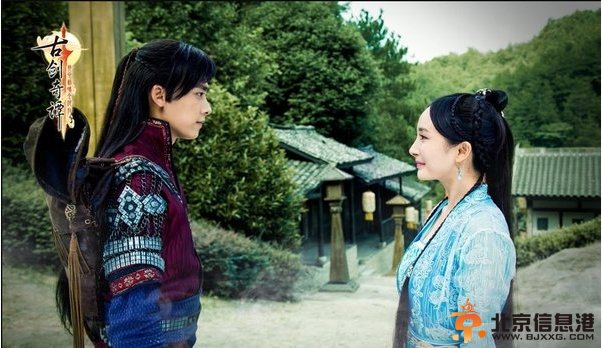 古剑奇谭：“天气姐”遇上“面瘫男”