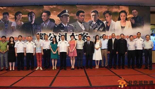 湄公河大案将播 陈宝国保证好看