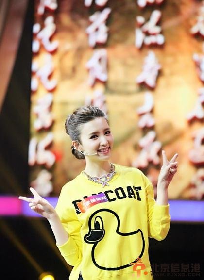 杉杉来了封月扮演者张杨果而个人资料