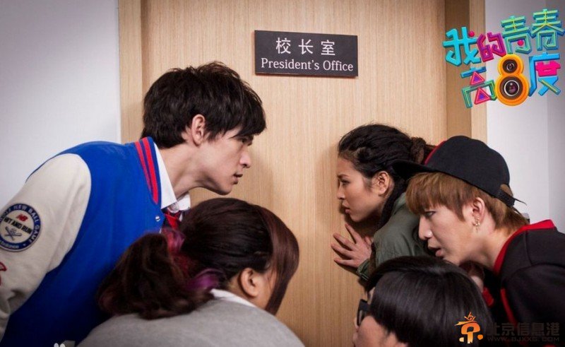 我的青春高八度庄凯文是谁演的？庄凯文扮演者梁君诺个人资料及高清写真